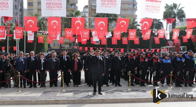 Türk Polis Teşkilatının 177. Kuruluş Yıl Dönümü Törenlerle Kutlandı